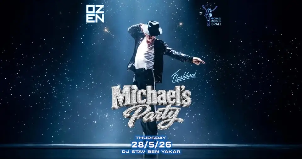 Michael ๐ The Party - 28/5