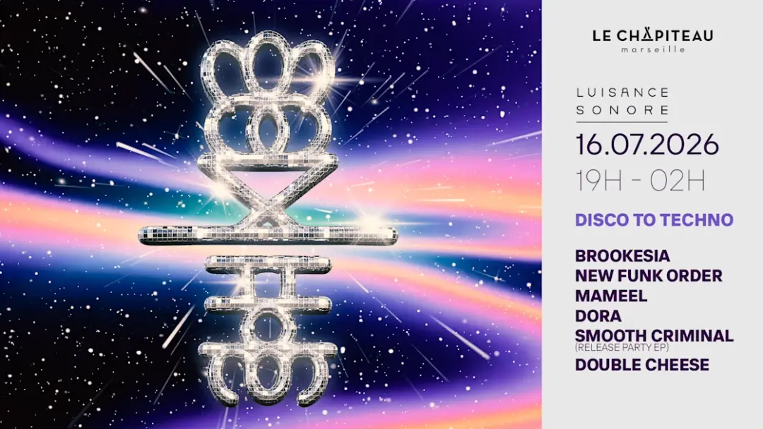 Luisance Sonore / Disco To Techno: Brookesia, Dora & More,