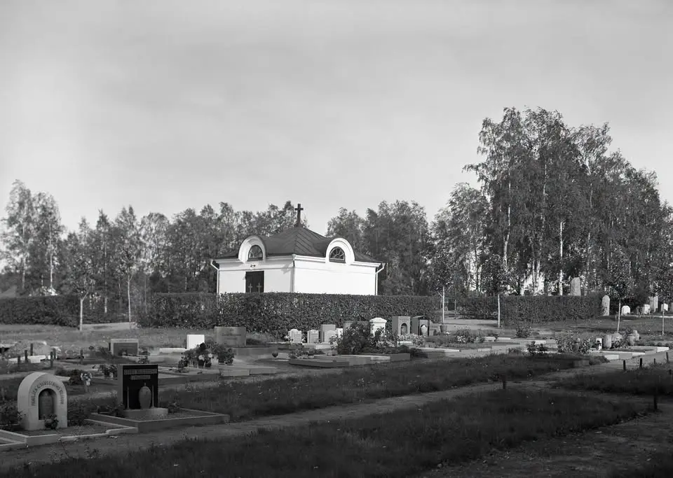 Innerstadens kyrkogård 150 år - 1876-2026