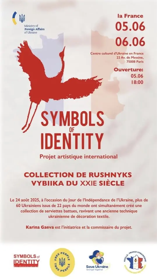 Symbols of Identity / Signes d’identité - Voyage au cœur des traditions ukrainiennes