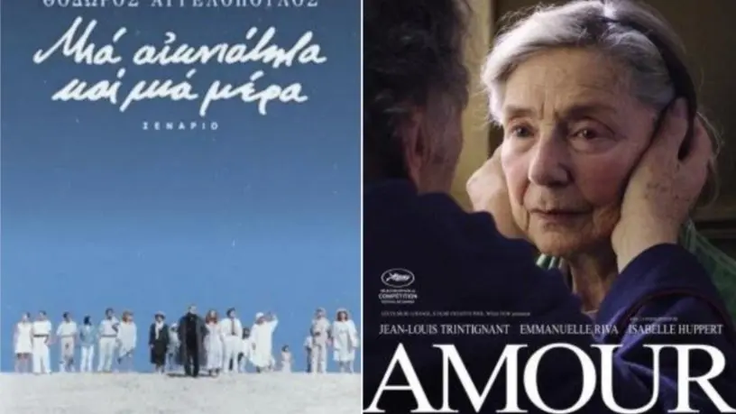 [Tertulia Cine] : La eternidad y un día + Amour
