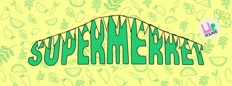 SUPERMERKET - PLANTS🌿