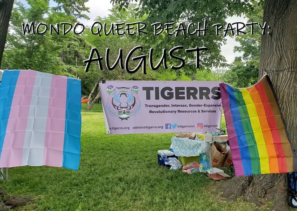 Mondo Queer Beach Party: AUGUST