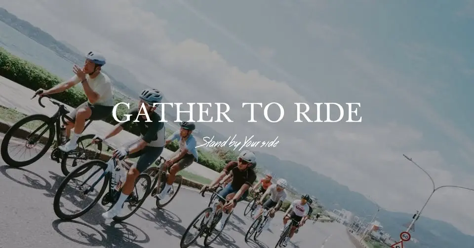 Gather to Ride Taichung - 鳳山寺(139上)