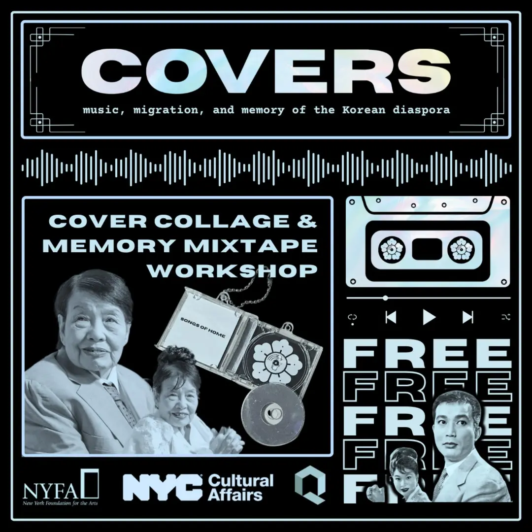 COVER COLLAGE & MEMORY MIXTAPE WORKSHOP
