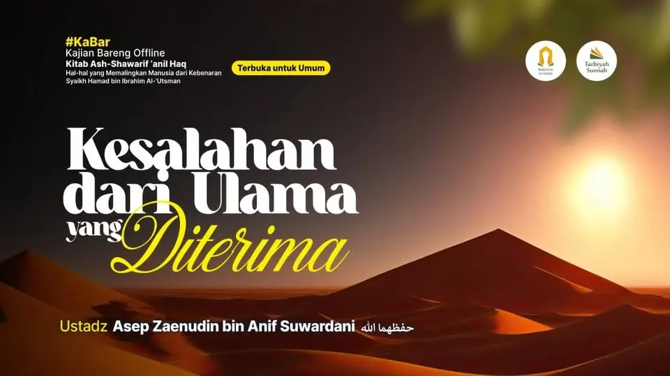 Kesalahan Dari Ulama Yang Diterima