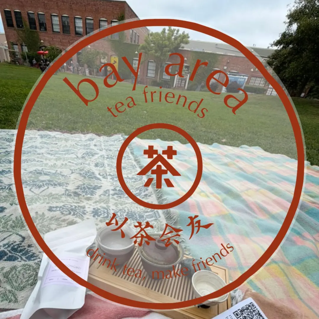 batf: arts, crafts, & old tree tea