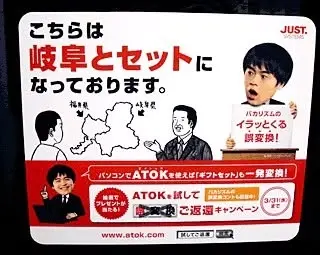 第28回日本女性骨盤底医学会