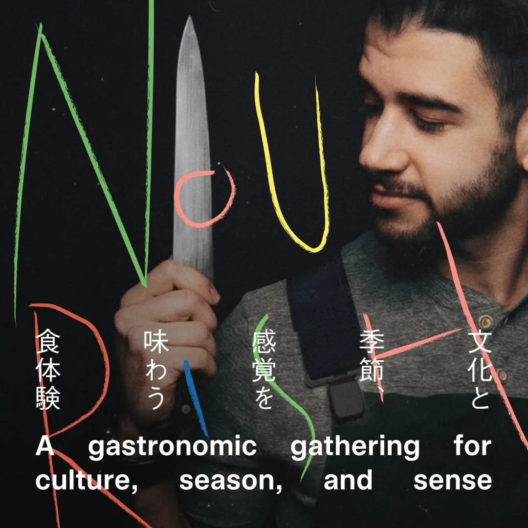 Nourish, a gathering for culture, season, and sense
