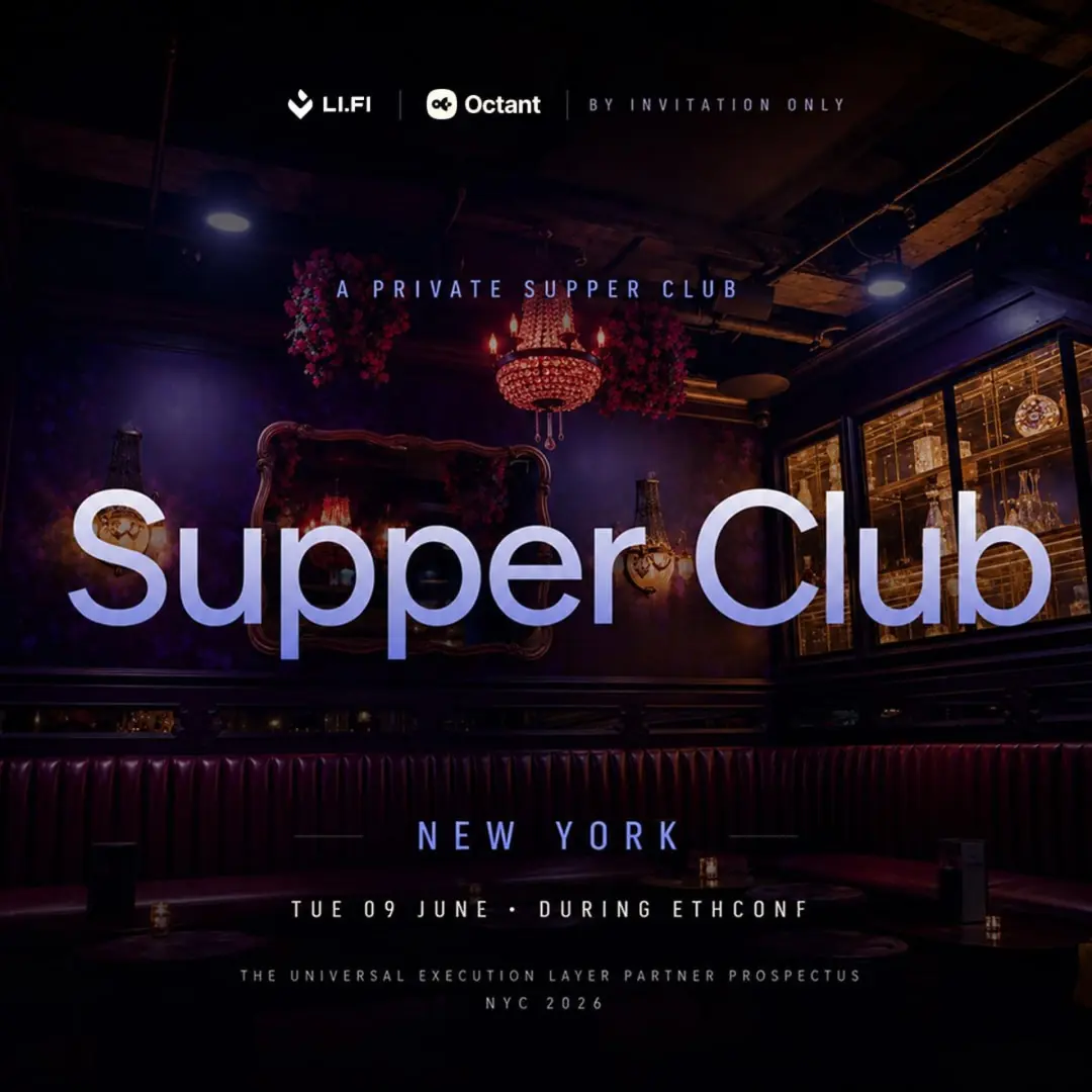 The Supper Club - ETHConf Edition