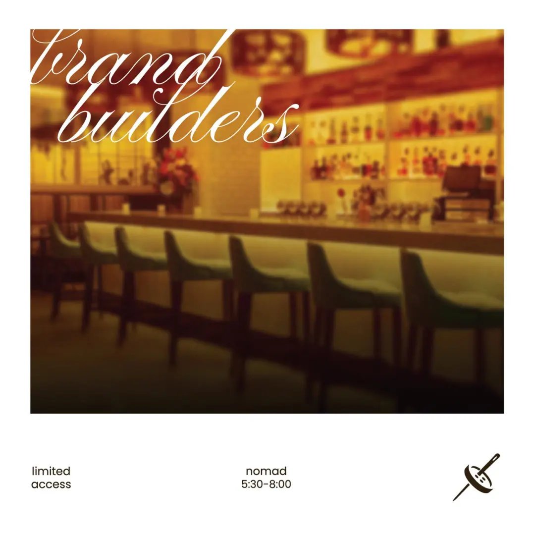 brand builders happy hour