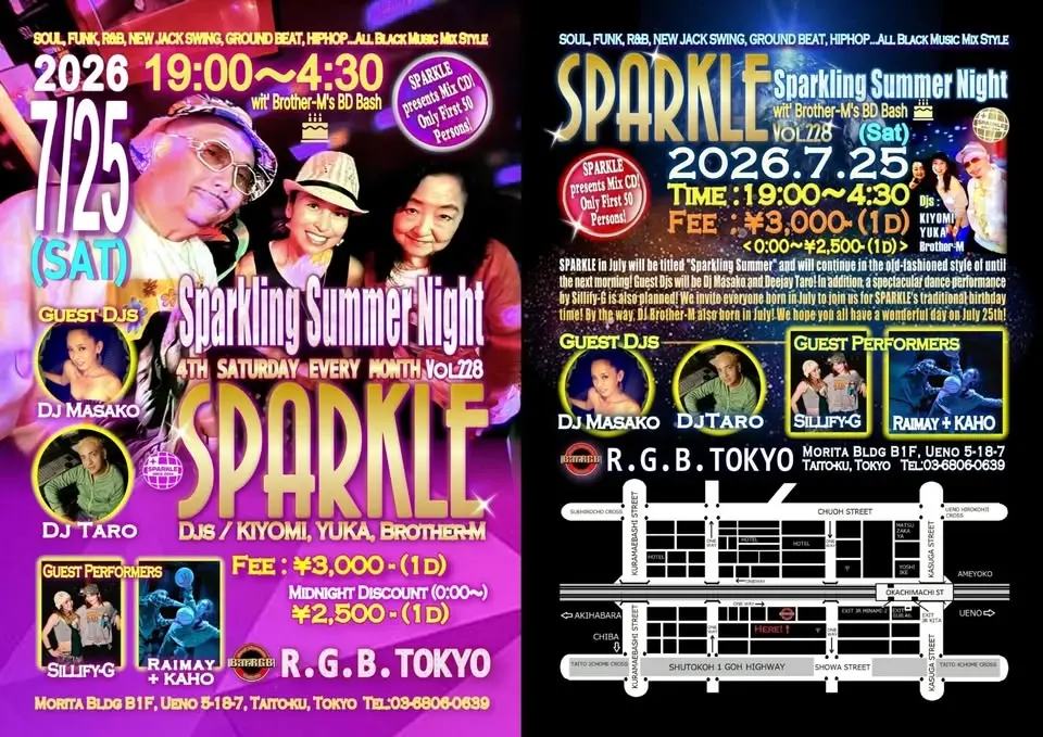 🔶7/25(Sat) SPARKLE Vol.228 <Sparkling Summer 2026> 19:00～4:30🔶