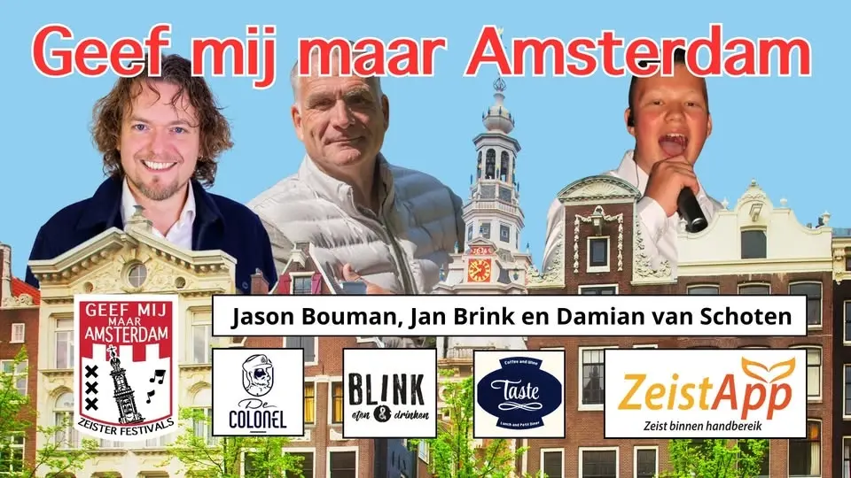 Geef mij maar Amsterdam