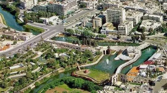 عرض