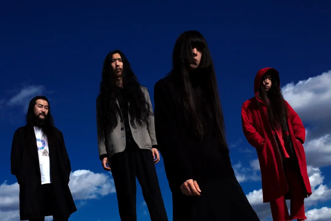 Bo Ningen (JP)