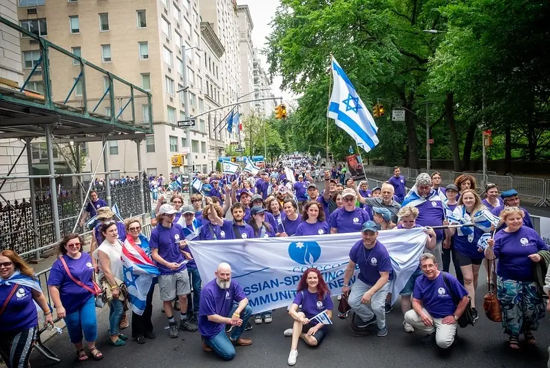 Celebrate Israel Parade 2026