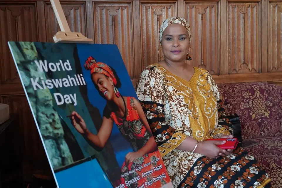 World Kiswahili Day