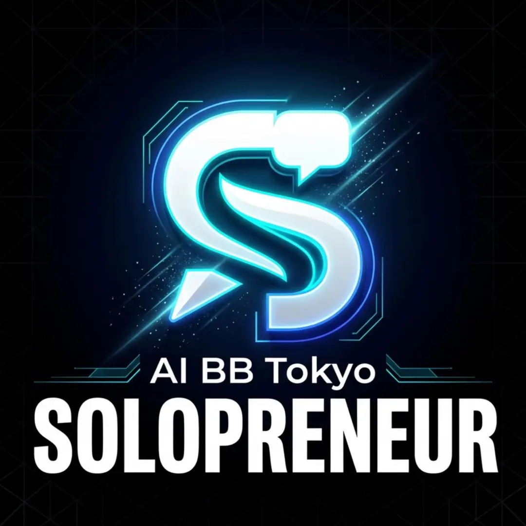 AI BB Community Meetup Vol. 7 | AIと事業を創るという次世代のキャリアハック『ソロプレナー』 に挑戦！