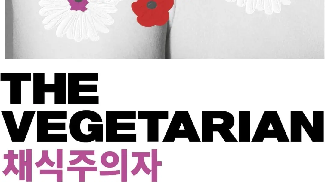 The Vegetarian - Han Kang