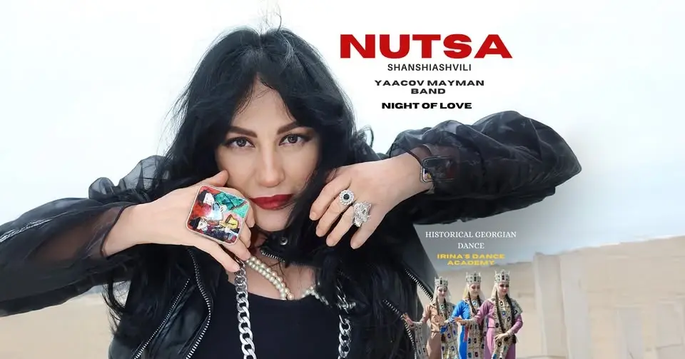 Nutsa