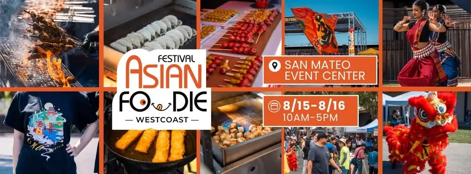 2026 West Coast Asian Foodie Festival