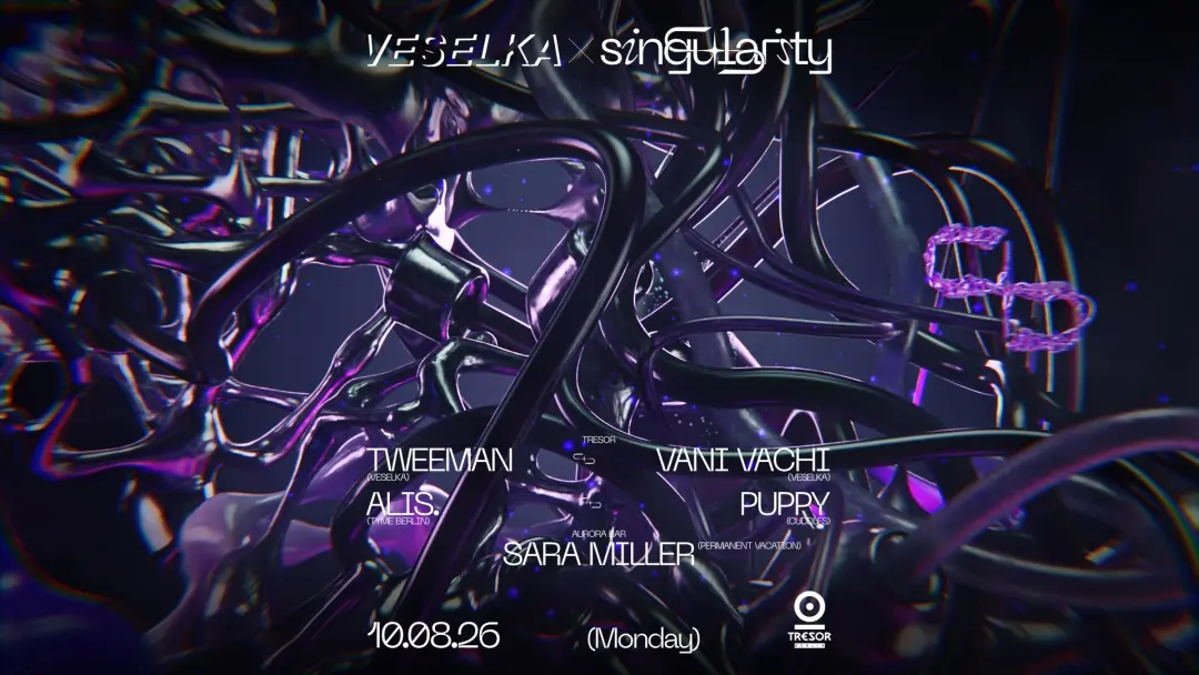 ◥◣VESELKA x SINGULARITY◥◣