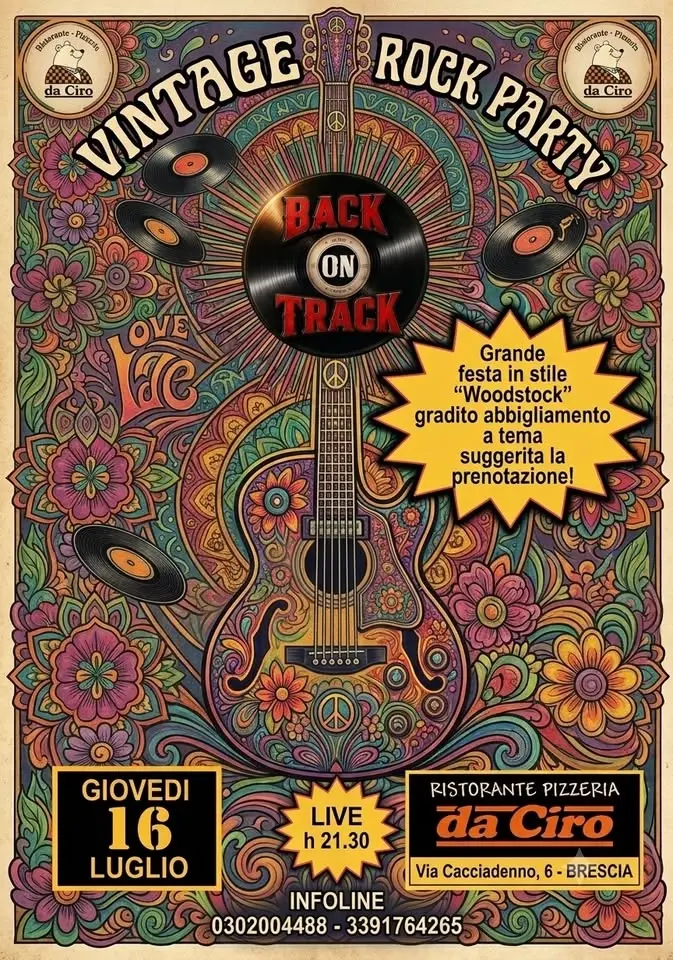 Vintage Rock Party by BoT 🤟🏻🕺🏿💿