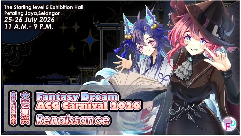 Fantasy Dream ACG Carnival 2026 : Renaissance