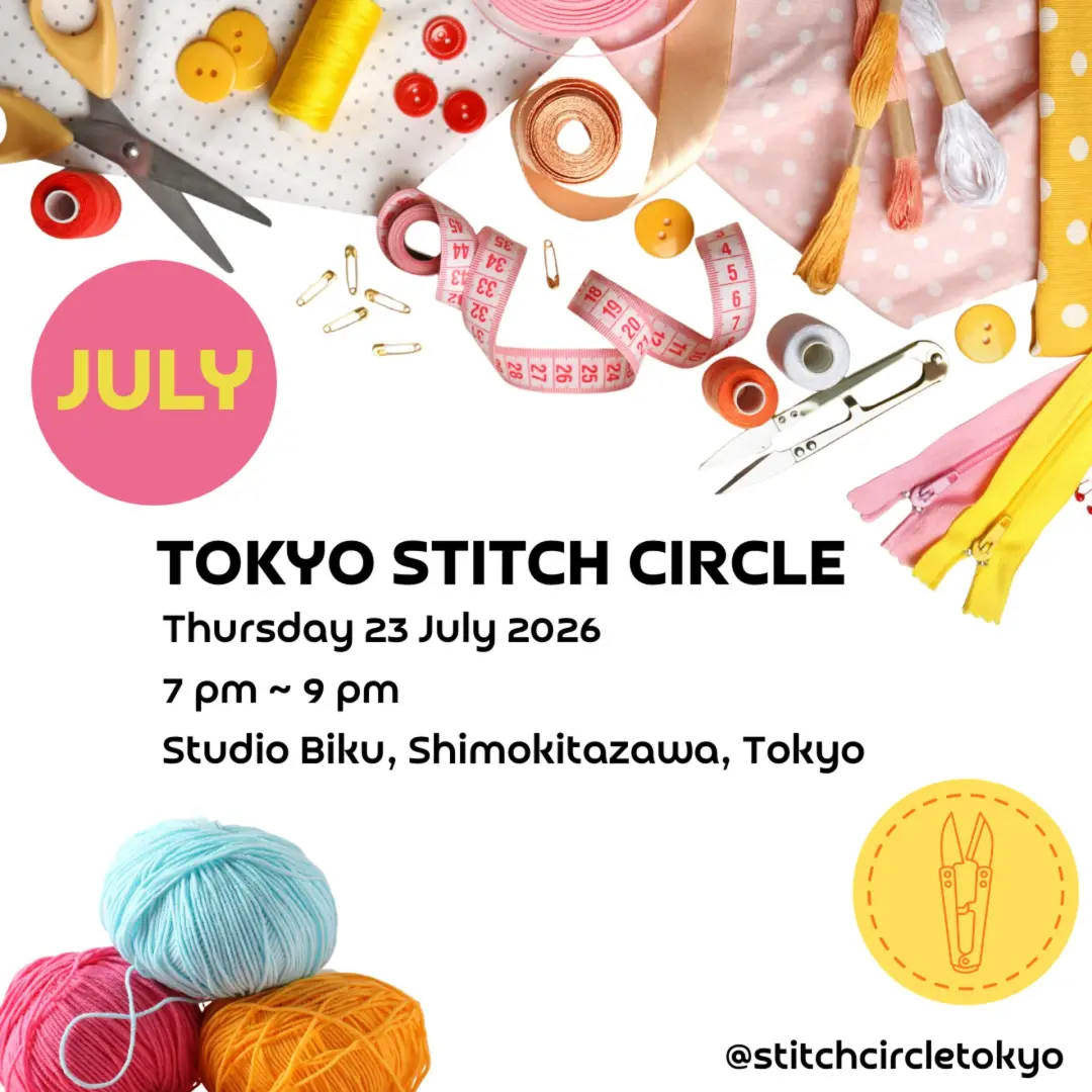 Stitch Circle Tokyo (Evening)