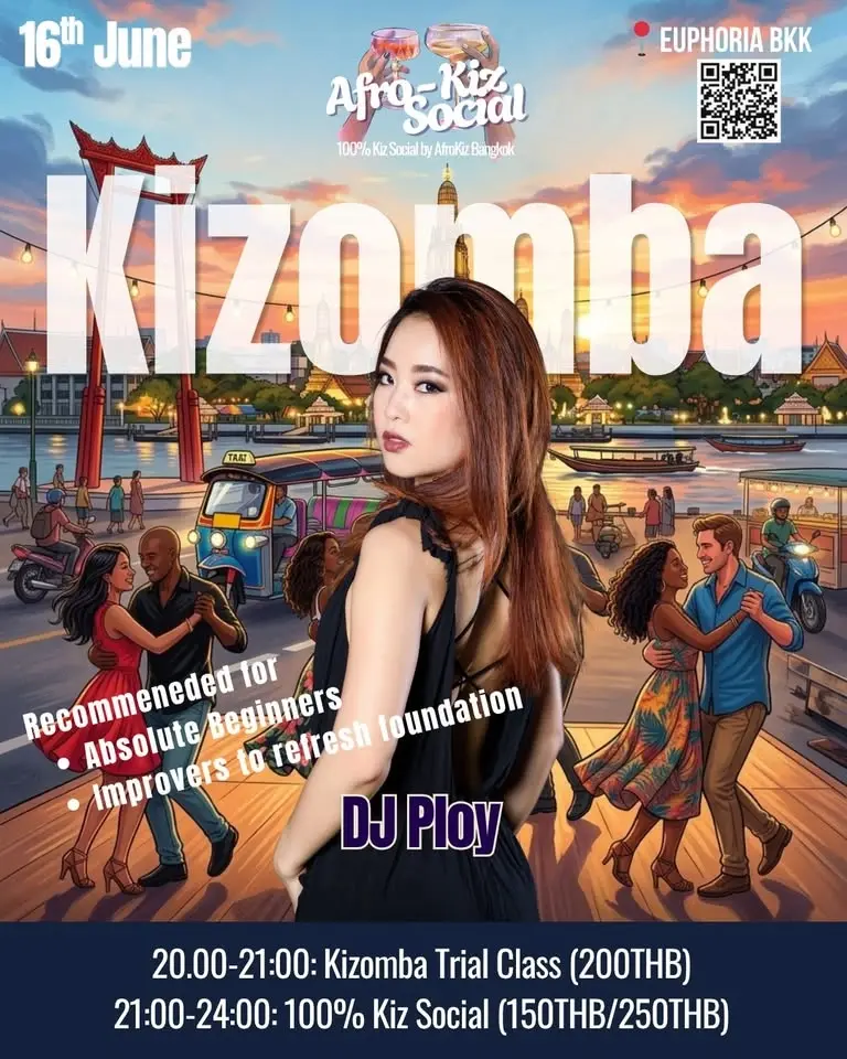 AfroKiz Social | Kizomba Trial Class 😀