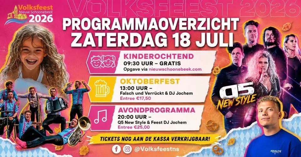 Volksfeest Nieuw Schoonebeek - Zaterdag 18 juli