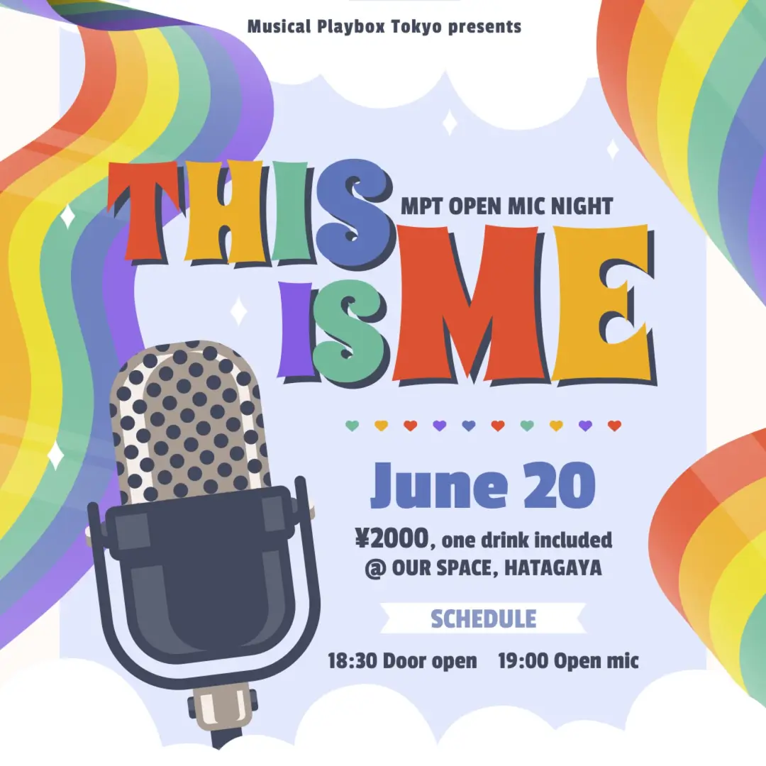 THIS IS ME - MPT Open Mic Night