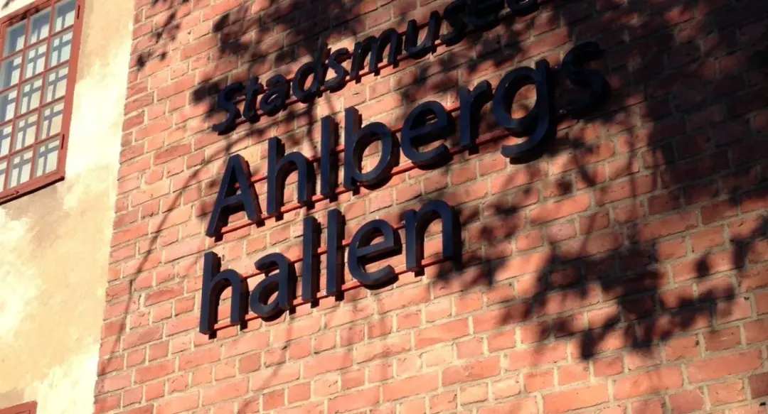 Utställning – Härke Konstcentrums Ateljéförening