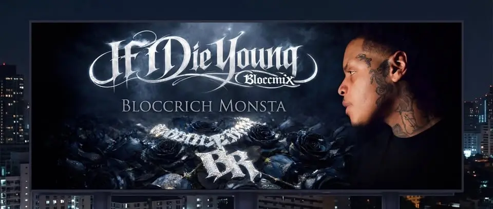 MONSTA FREE