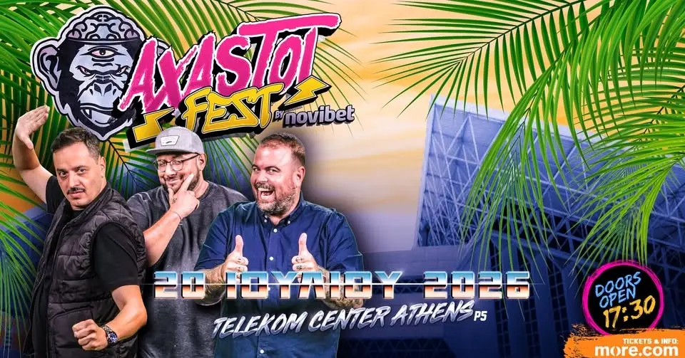 AXASTOI Fest