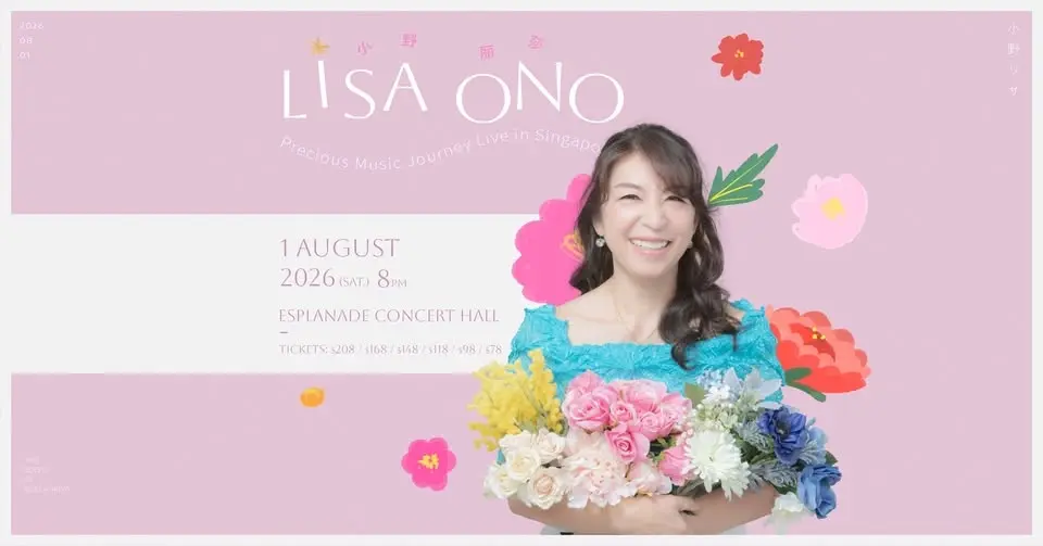 2026 Lisa Ono Precious Music Journey Live in Singapore 