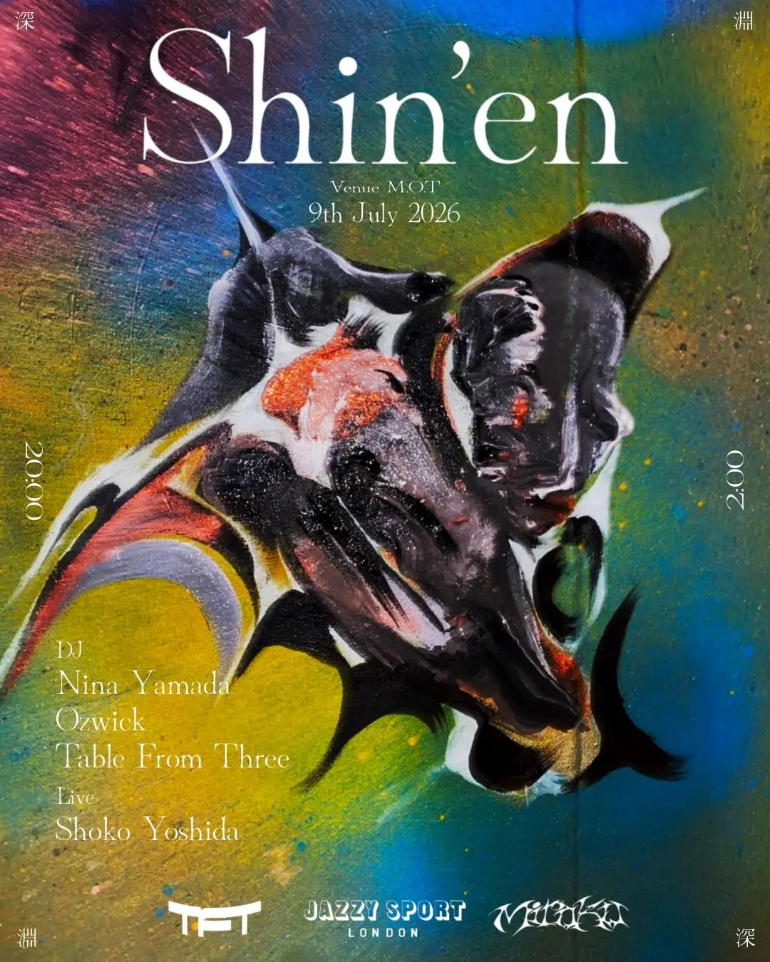 Shin'en