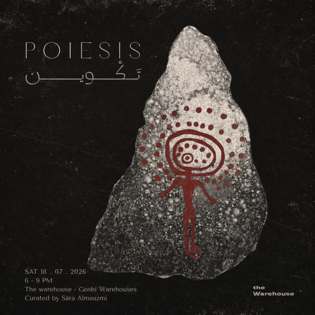 POIESIS opening group art exhibition
