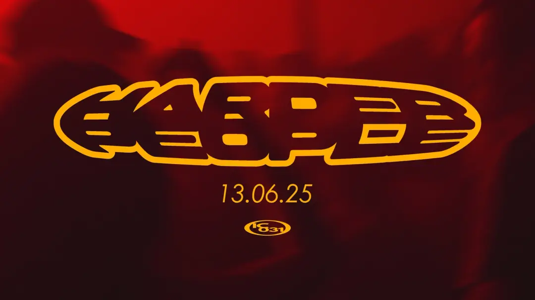 HARDERPEOPLE 13/6