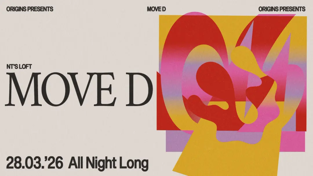 Origins: Move D (All Night Long) 