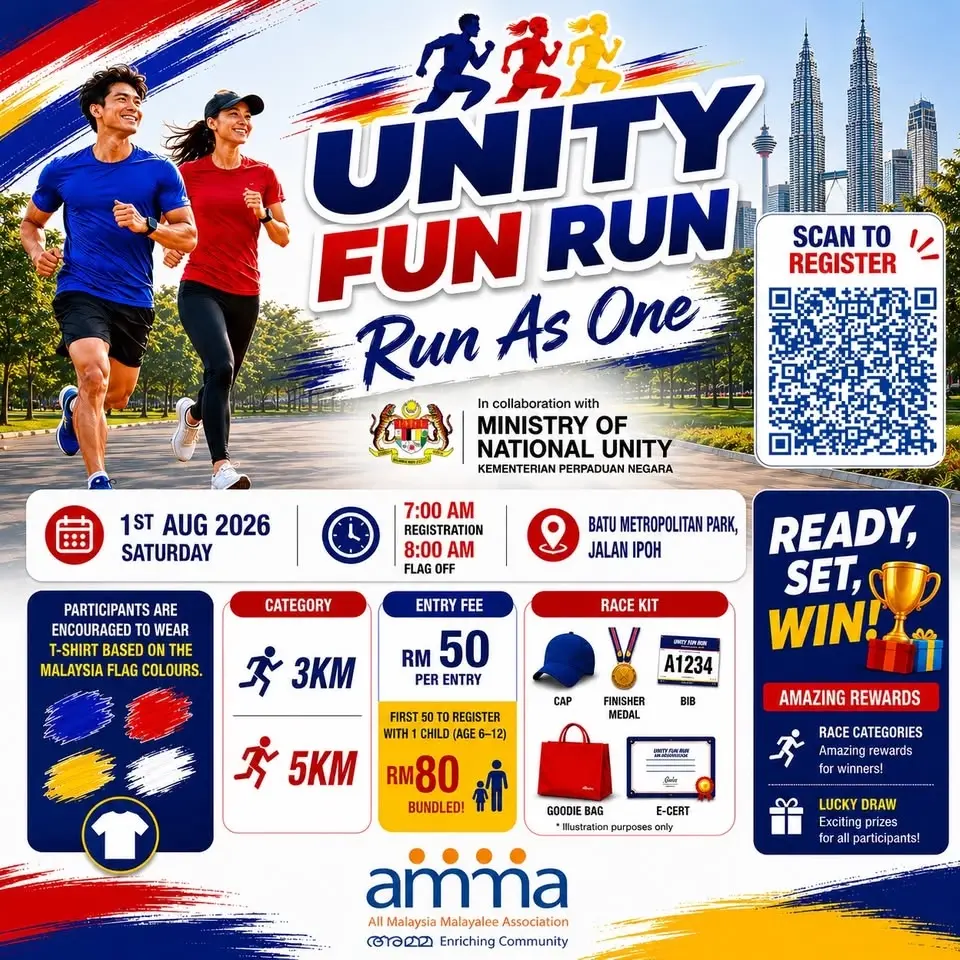 AMMA UNITY FUN RUN 2026