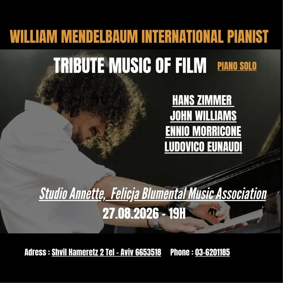 WILLIAM MENDELBAUM INTERNATIONAL PIANIST : MUSIC FILM