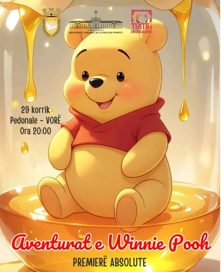 Children's Theater “The Adventures of Winnie Pooh”