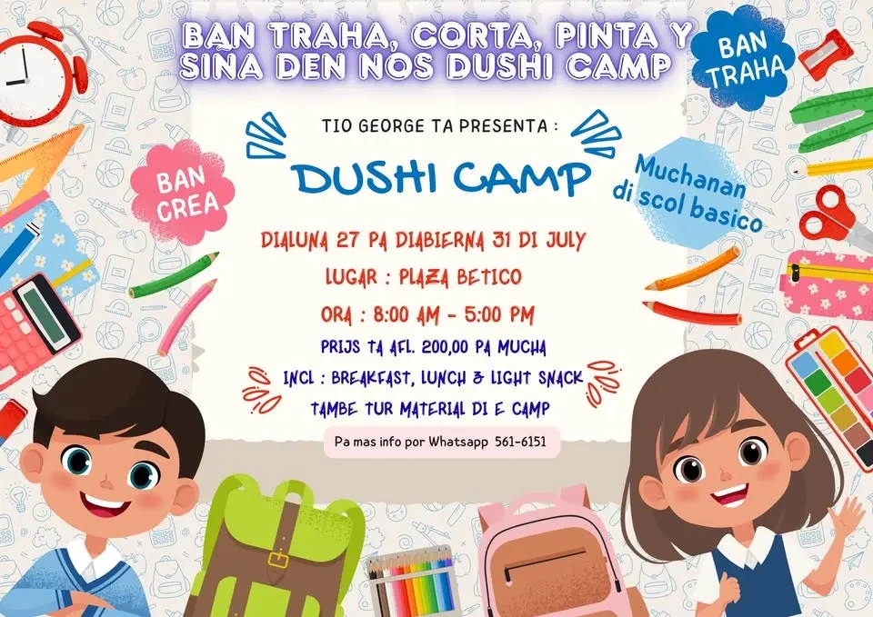DUSHI CAMP 