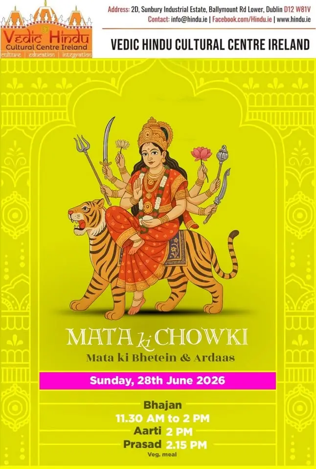 Mata Ki Chowki