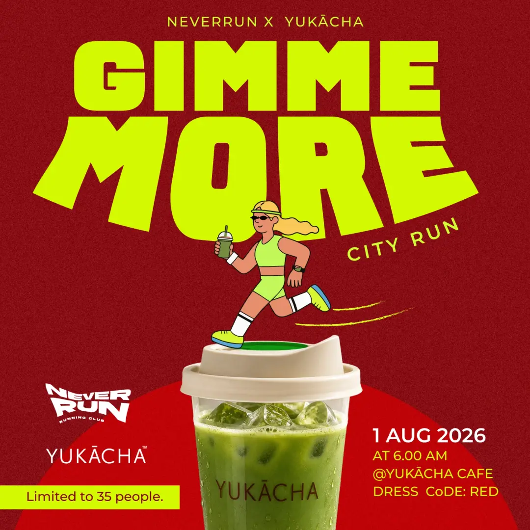 GIMME MORE X YUKACHA