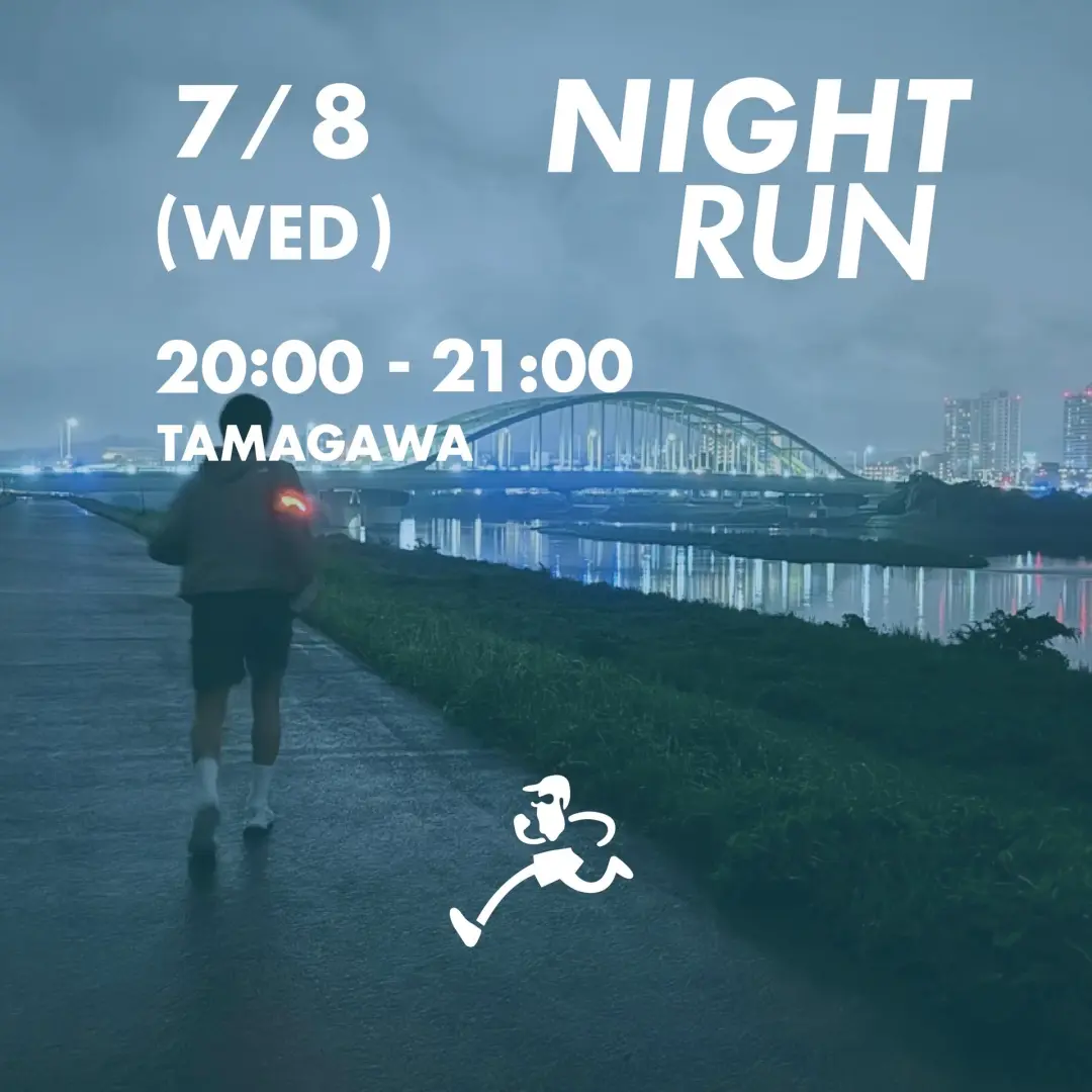 Night Run HANGOUT
