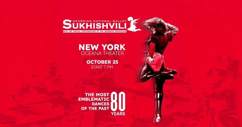 Sukhishvili • New York