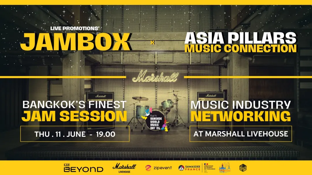 JAMBOX x Asia Pillars Music Connection #07