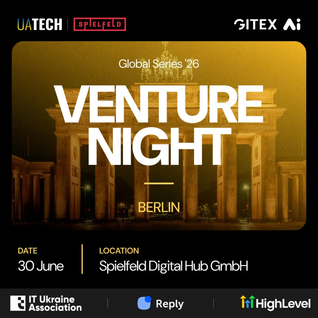 UAtech Venture Night @ Gitex AI Berlin– The Ultimate Startup & Investor Experience!